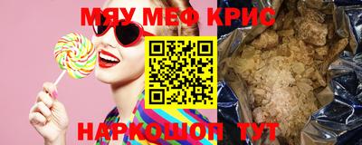 гашиш Тверь