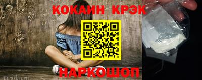 гашиш Тверь