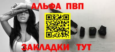 гашиш Тверь