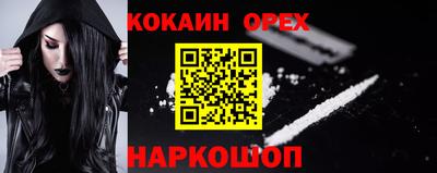 мет Среднеуральск