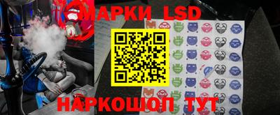 гашиш Тверь