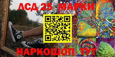 эйфоретик Татарск