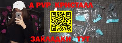 мет Среднеуральск