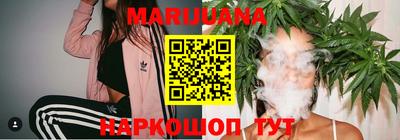 мет Среднеуральск