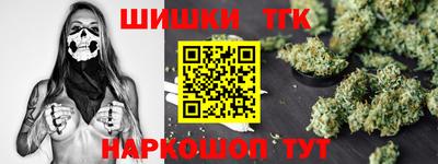 мет Среднеуральск