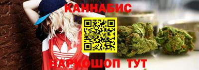 эйфоретик Татарск