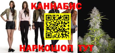 марки nbome Старая Купавна
