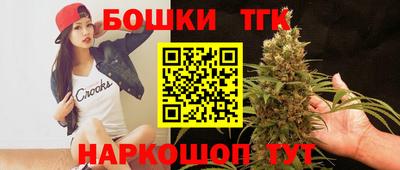 мет Среднеуральск
