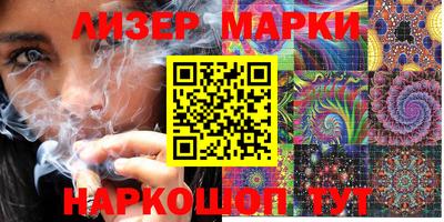 мет Среднеуральск