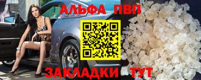 мет Среднеуральск
