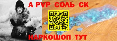 гидропоника Тара