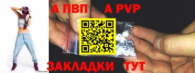 мет Среднеуральск
