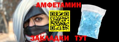 мет Среднеуральск