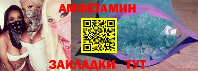 мет Среднеуральск