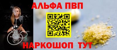 гидропоника Тара