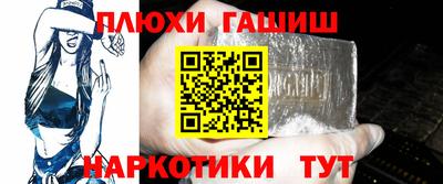 гидропоника Тара