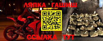 мет Среднеуральск