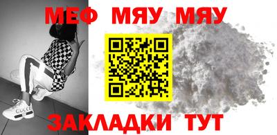 марки nbome Старая Купавна