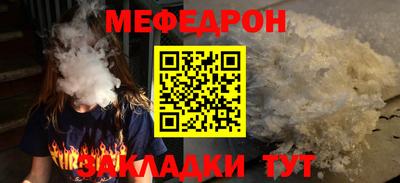 марки nbome Старая Купавна